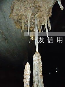 广发信用卡超额逾期三个月 广发信用卡超额逾期三个月