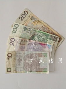 广发信用卡逾期10万会坐牢吗 广发信用卡逾期10万会坐牢吗