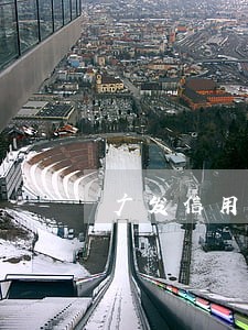 广发信用卡逾期1天扣多少 广发信用卡逾期1天扣多少