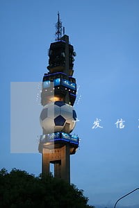 广发信用卡逾期28天 广发信用卡逾期28天