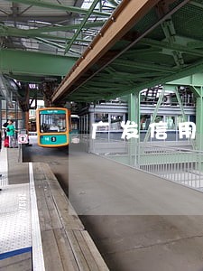 广发信用卡逾期2天会怎样 广发信用卡逾期2天会怎样