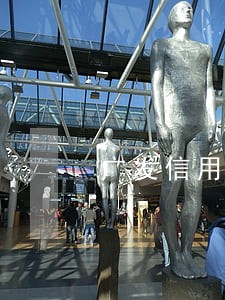 广发信用卡逾期2天利息 广发信用卡逾期2天利息