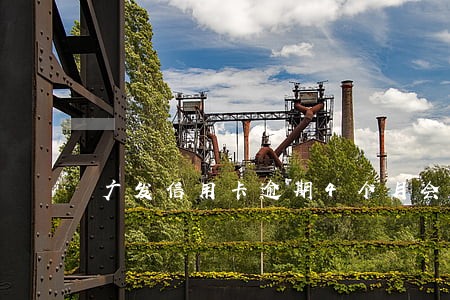 广发信用卡逾期4个月会报案吗