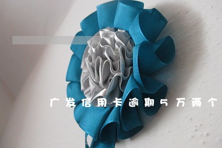 广发信用卡逾期5万两个月 广发信用卡逾期5万两个月