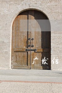 广发信用卡逾期一天逾期吗 广发信用卡逾期一天逾期吗