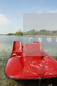 广发信用卡逾期一年了怎么办 广发信用卡逾期一年了怎么办