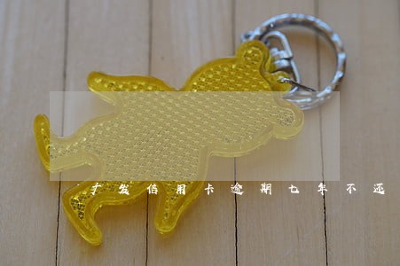 广发信用卡逾期七年不还 广发信用卡逾期七年不还