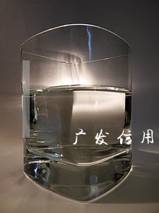 广发信用卡逾期三千会起诉吗 广发信用卡逾期三千会起诉吗