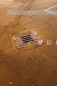 广发信用卡逾期三天最低还款吗 广发信用卡逾期三天最低还款吗