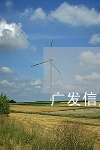 广发信用卡逾期不给协商怎么办 广发信用卡逾期不给协商怎么办