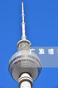 广发信用卡逾期不肯协商分期还款 广发信用卡逾期不肯协商分期还款
