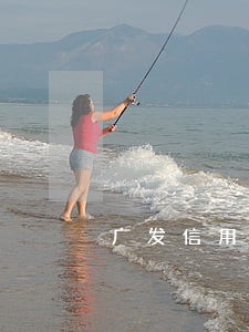 广发信用卡逾期两天扣了违约金