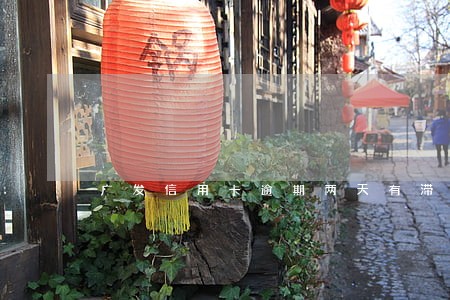 广发信用卡逾期两天有滞纳金吗 广发信用卡逾期两天有滞纳金吗