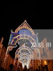 广发信用卡逾期两期严重吗 广发信用卡逾期两期严重吗
