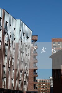 广发信用卡逾期严重怎么办 广发信用卡逾期严重怎么办