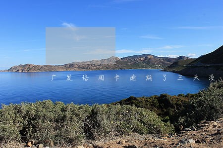 广发信用卡逾期了三天没事吧 广发信用卡逾期了三天没事吧