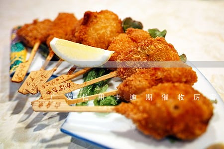 广发信用卡逾期催收厉害吗 广发信用卡逾期催收厉害吗