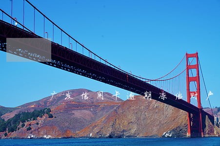广发信用卡逾期冻结财产 广发信用卡逾期冻结财产