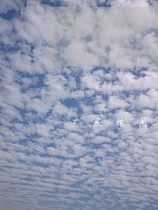 广发信用卡逾期几次降低额度 广发信用卡逾期几次降低额度