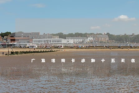 广发信用卡逾期十五天会上门吗 广发信用卡逾期十五天会上门吗