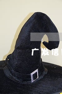 广发信用卡逾期后最低还款吗 广发信用卡逾期后最低还款吗