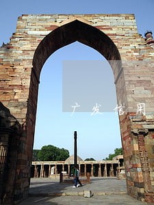 广发信用卡逾期多久上个人征信 广发信用卡逾期多久上个人征信