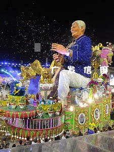 广发信用卡逾期多久会怎么办
