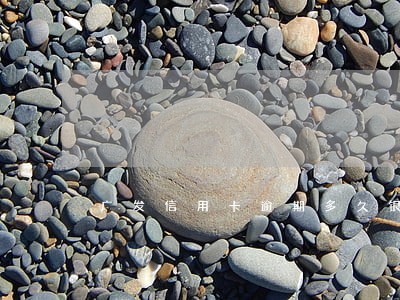 广发信用卡逾期多久银行催缴