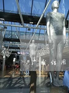 广发信用卡逾期征信
