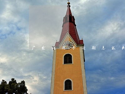 广发信用卡逾期怎么判 广发信用卡逾期怎么判