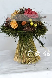 广发信用卡逾期我爱卡 广发信用卡逾期我爱卡