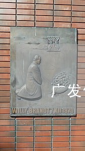 广发信用卡逾期被锁住怎么办 广发信用卡逾期被锁住怎么办