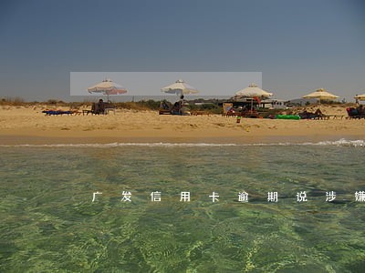 广发信用卡逾期说涉嫌恶意透支 广发信用卡逾期说涉嫌恶意透支