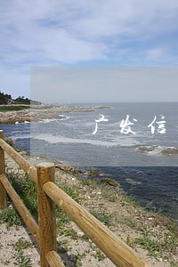 广发信用卡逾期通知家人 广发信用卡逾期通知家人