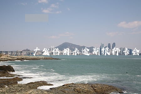 广发信用卡逾期银行卡会扣费吗 广发信用卡逾期银行卡会扣费吗