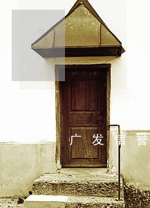 广发信誉卡逾期8天 广发信誉卡逾期8天