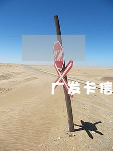 广发卡信用卡逾期滞纳金标准 广发卡信用卡逾期滞纳金标准