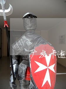 广发卡逾期5天怎么办 广发卡逾期5天怎么办
