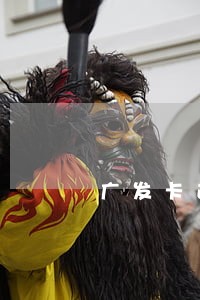 广发卡逾期俩月被停卡6