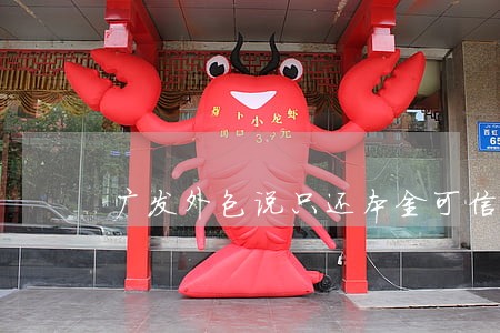 广发外包说只还本金可信吗 广发外包说只还本金可信吗
