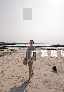 广发房贷逾期10次后又逾期了 广发房贷逾期10次后又逾期了