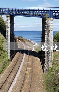 广发晚上10点后还钱算逾期 广发晚上10点后还钱算逾期