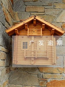 广发逾期15天上征信么 广发逾期15天上征信么