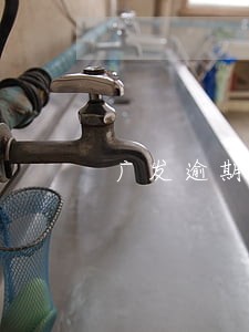 广发逾期1万会上门吗