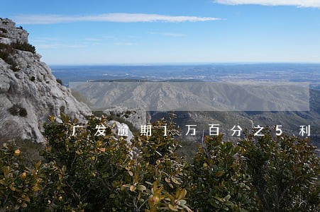 广发逾期1万百分之5利息 广发逾期1万百分之5利息