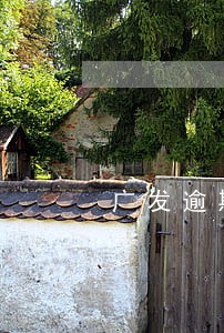 广发逾期1天催债