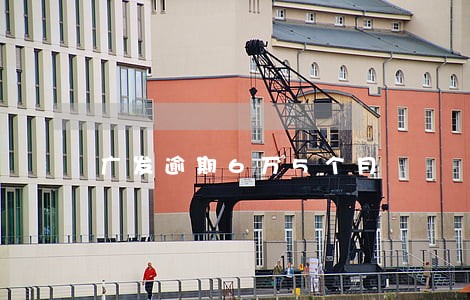 广发逾期6万5个月 广发逾期6万5个月