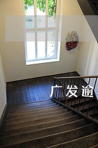 广发逾期8万多说到公司调查 广发逾期8万多说到公司调查