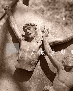 广发逾期几天还信用卡 广发逾期几天还信用卡
