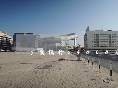 广发银行24000逾期 广发银行24000逾期